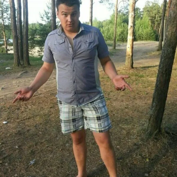Александр